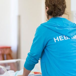 Den Geburtsort wählen - hebammen.at informiert